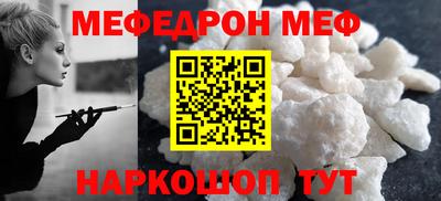 марки lsd Можга