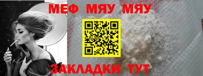 марки lsd Можга