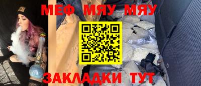 mix Можайск