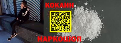 ALPHA-PVP Моздок