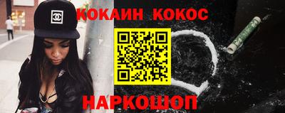mix Можайск