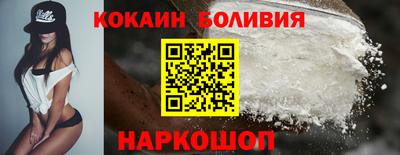 ALPHA-PVP Моздок