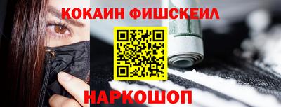 марки lsd Можга