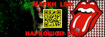 ALPHA-PVP Моздок