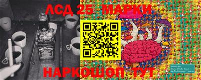 mix Можайск