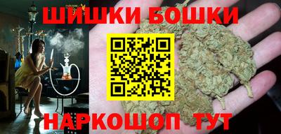 ALPHA-PVP Моздок