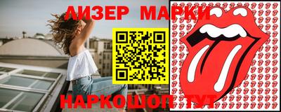 mix Можайск
