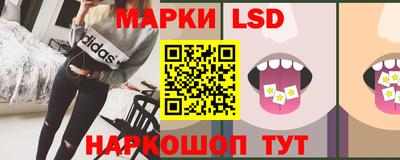 mix Можайск