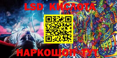 mix Можайск