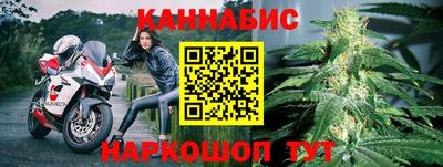 ALPHA-PVP Моздок