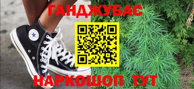 марки lsd Можга