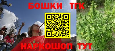 mix Можайск