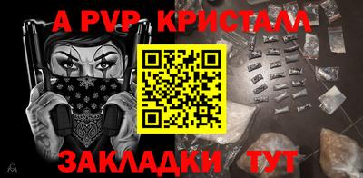 mix Можайск