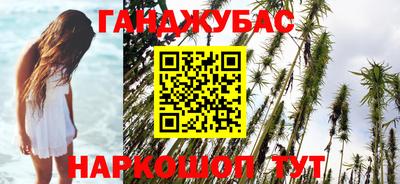 mdma Каменск-Уральский