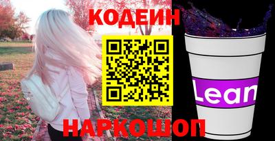 mix Можайск