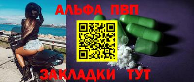 марки lsd Можга