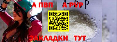 марки lsd Можга