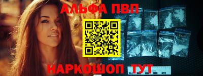 марки lsd Можга
