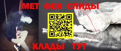 mix Можайск