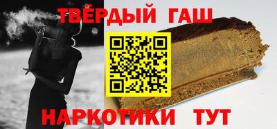 ALPHA-PVP Моздок