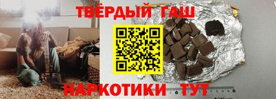 ALPHA-PVP Моздок