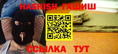 mix Можайск