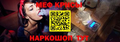 mix Можайск