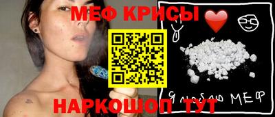 марки lsd Можга