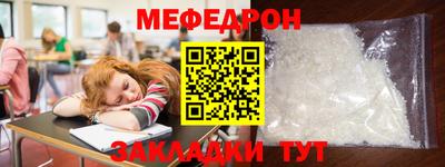 марки lsd Можга