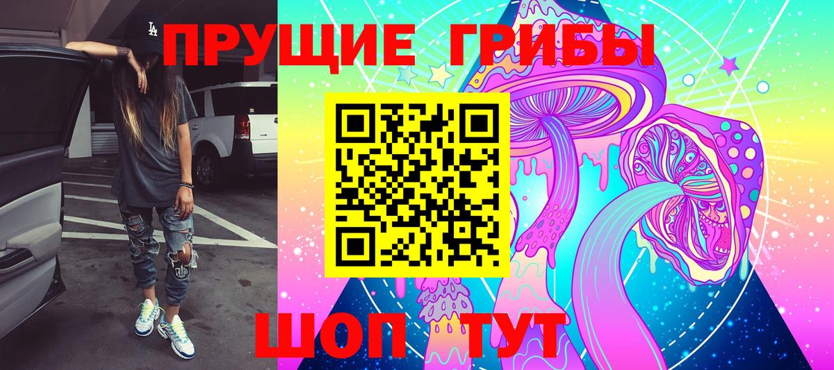 Ярцево  Вход с VPN  Мефедрон   КОКАИН  ГАШ  Каннабис  Экстази 